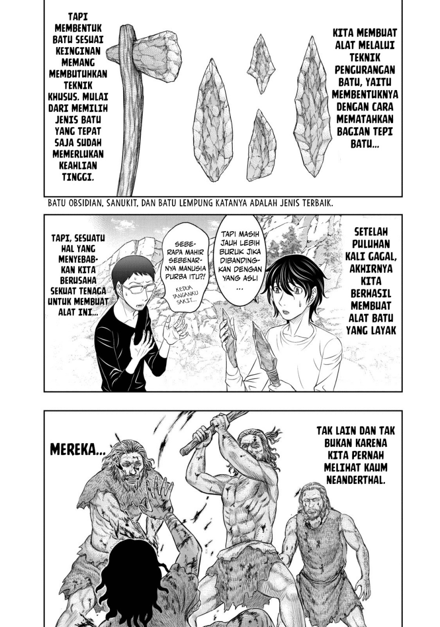 Baca Sousei no Taiga Chapter 10 Bahasa Indonesia page 16