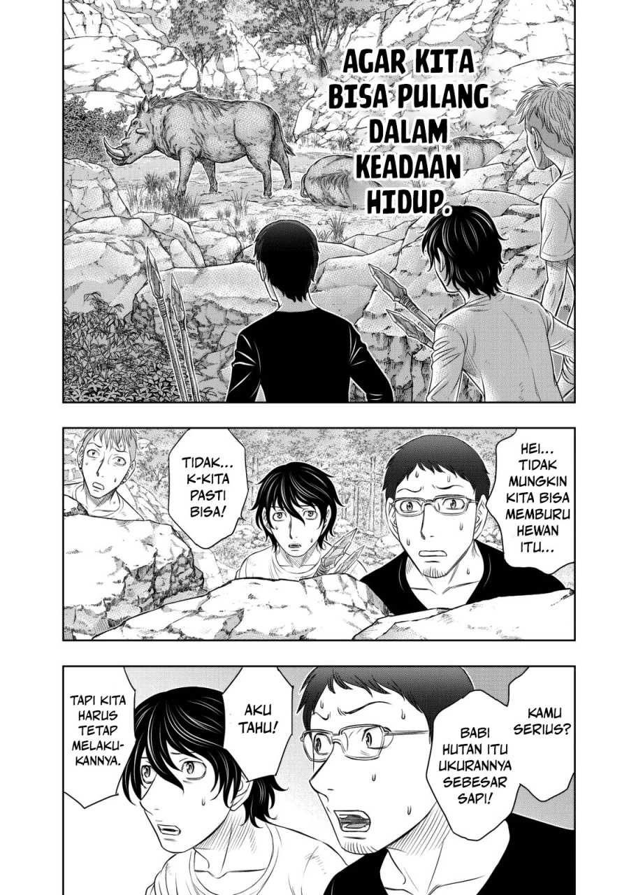 Baca Sousei no Taiga Chapter 10 Bahasa Indonesia page 20