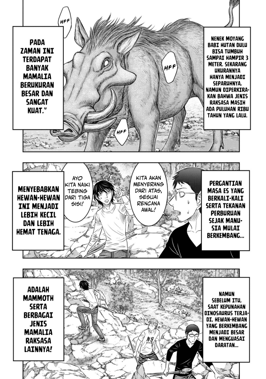Baca Sousei no Taiga Chapter 10 Bahasa Indonesia page 22