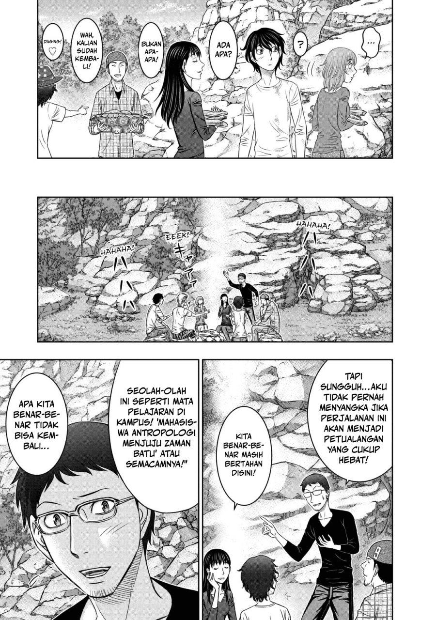 Baca Sousei no Taiga Chapter 11 Bahasa Indonesia page 24