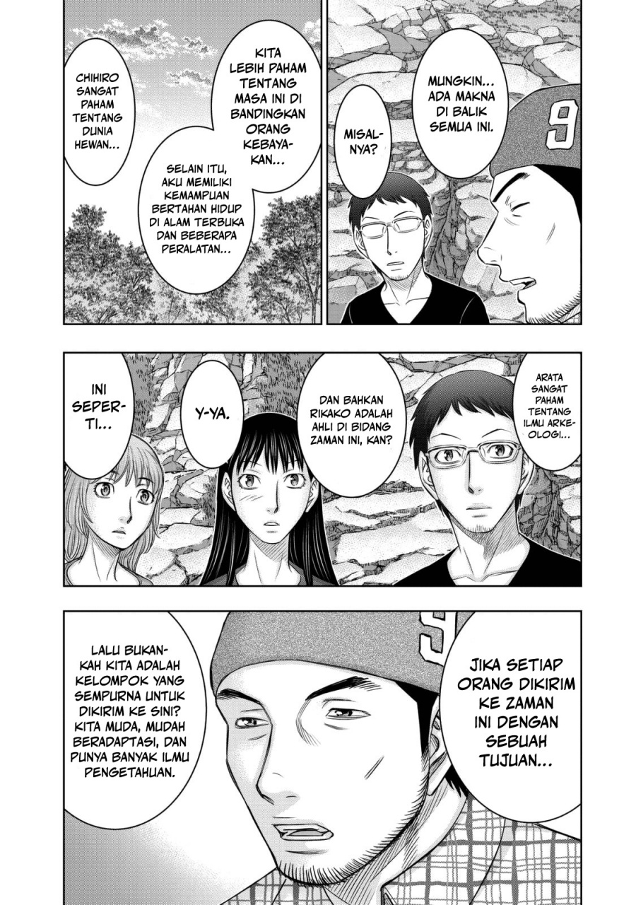 Baca Sousei no Taiga Chapter 11 Bahasa Indonesia page 26