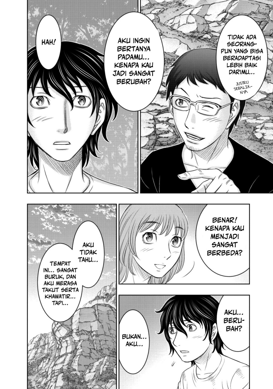 Baca Sousei no Taiga Chapter 11 Bahasa Indonesia page 30
