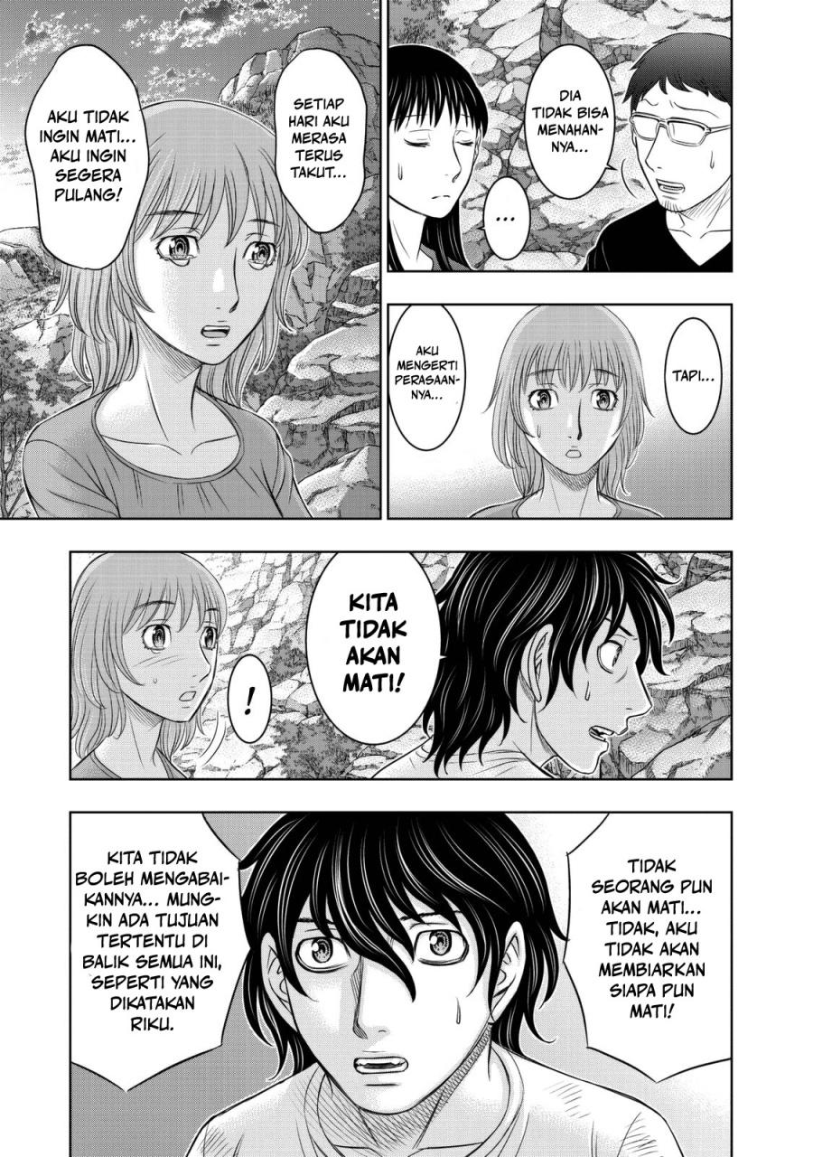 Baca Sousei no Taiga Chapter 11 Bahasa Indonesia page 36