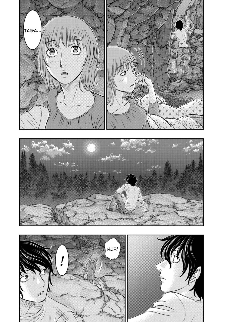 Baca Sousei no Taiga Chapter 11 Bahasa Indonesia page 40