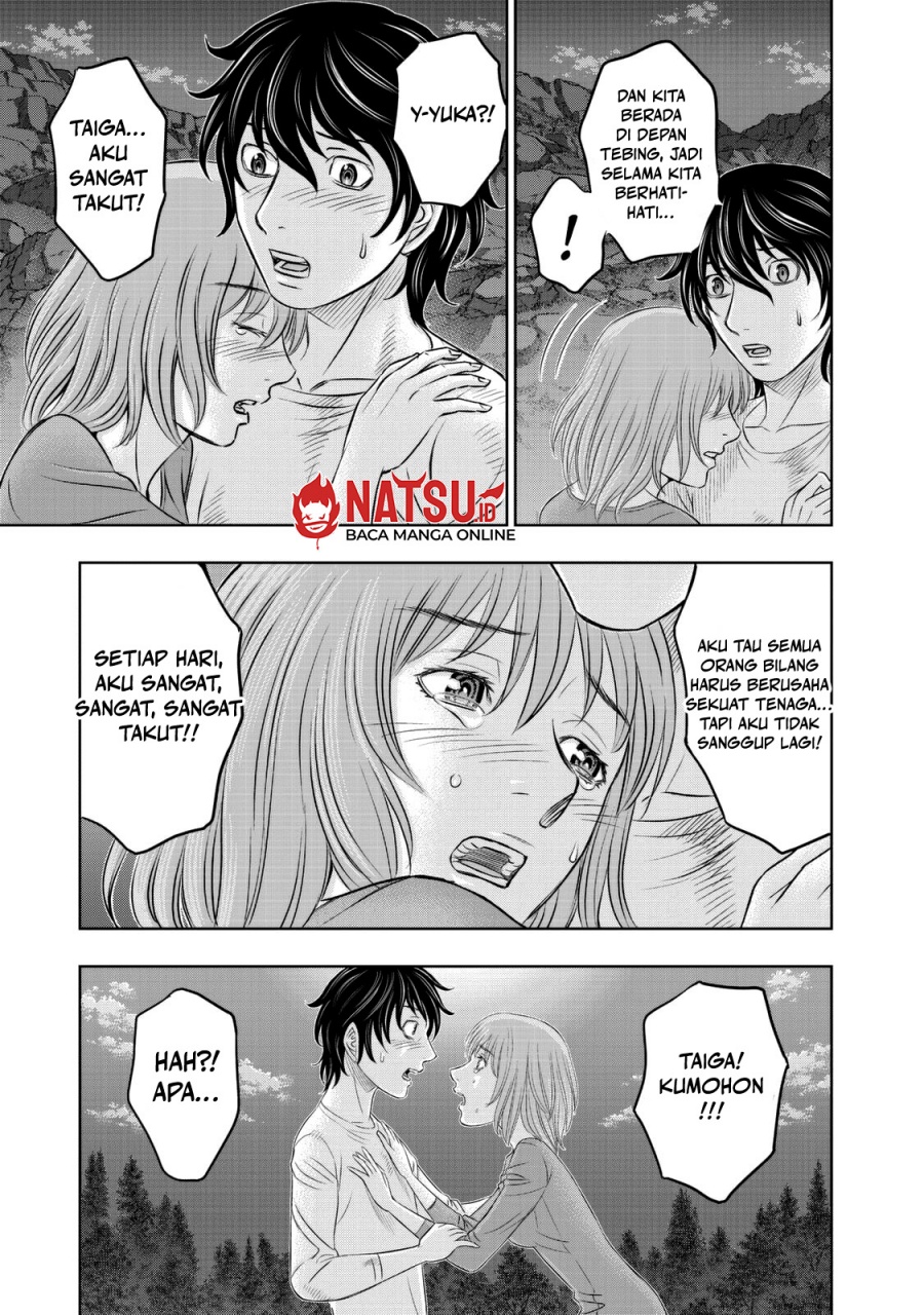 Baca Sousei no Taiga Chapter 11 Bahasa Indonesia page 44