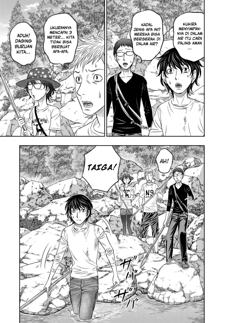 Baca Sousei no Taiga Chapter 11 Bahasa Indonesia page 12