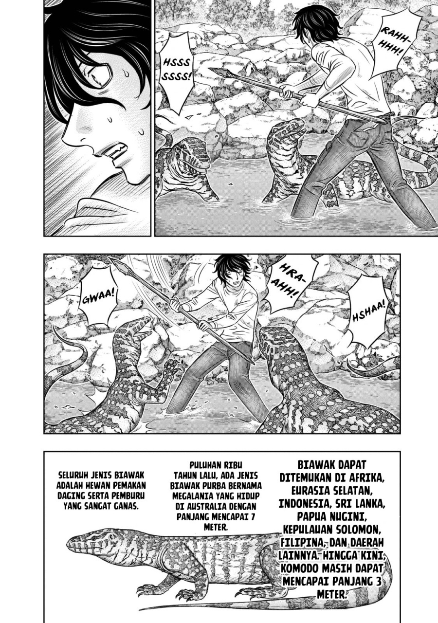 Baca Sousei no Taiga Chapter 11 Bahasa Indonesia page 14