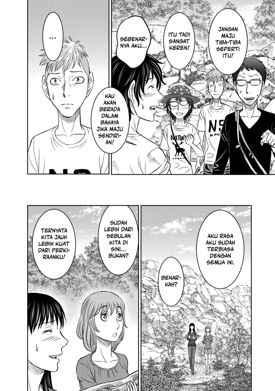 Baca Sousei no Taiga Chapter 11 Bahasa Indonesia page 18