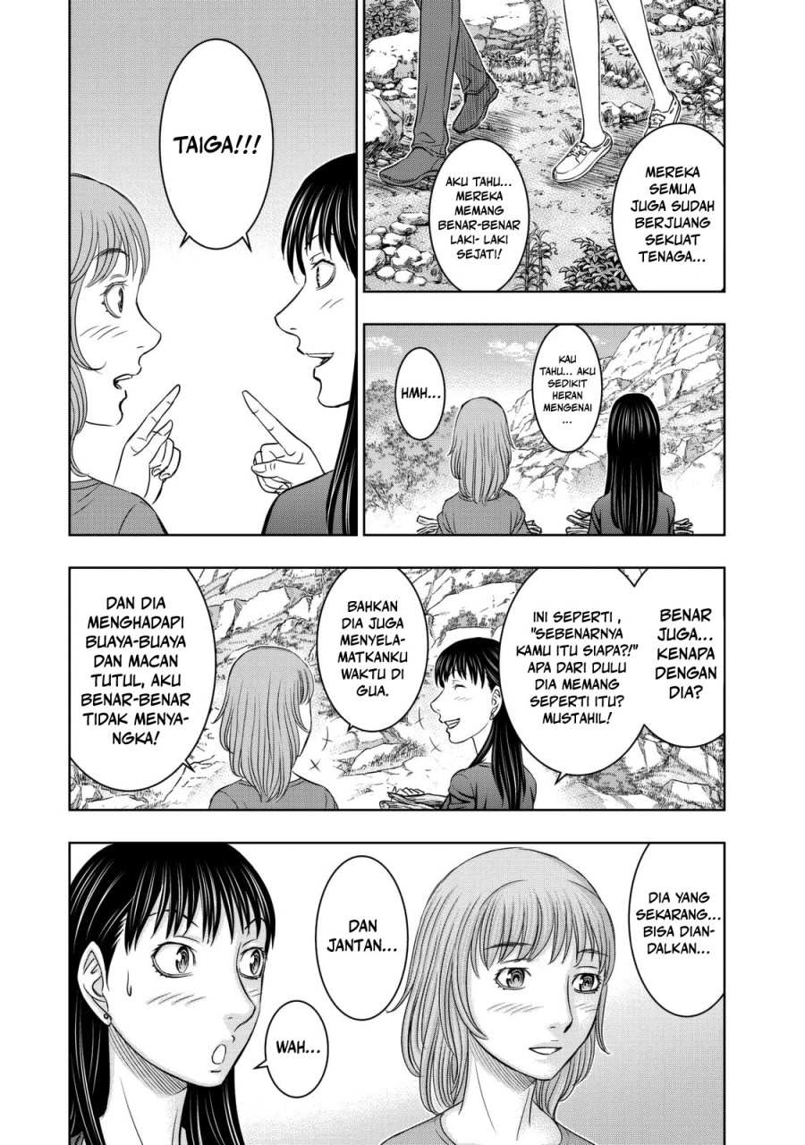 Baca Sousei no Taiga Chapter 11 Bahasa Indonesia page 20