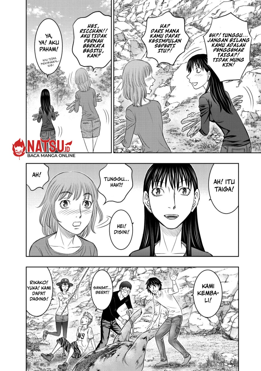 Baca Sousei no Taiga Chapter 11 Bahasa Indonesia page 22