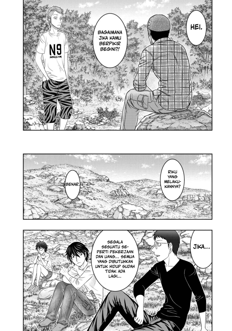 Baca Sousei no Taiga Chapter 12 Bahasa Indonesia page 32