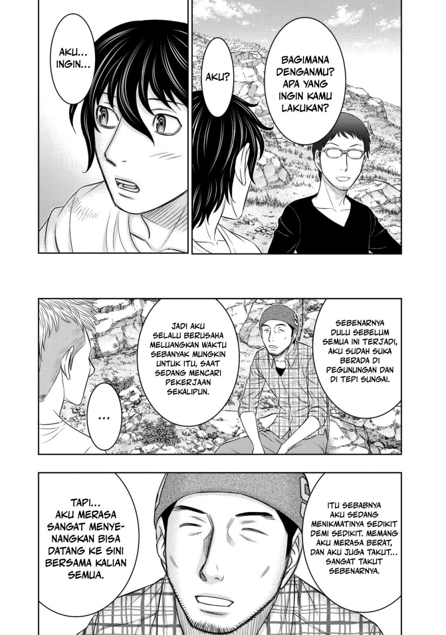 Baca Sousei no Taiga Chapter 12 Bahasa Indonesia page 38