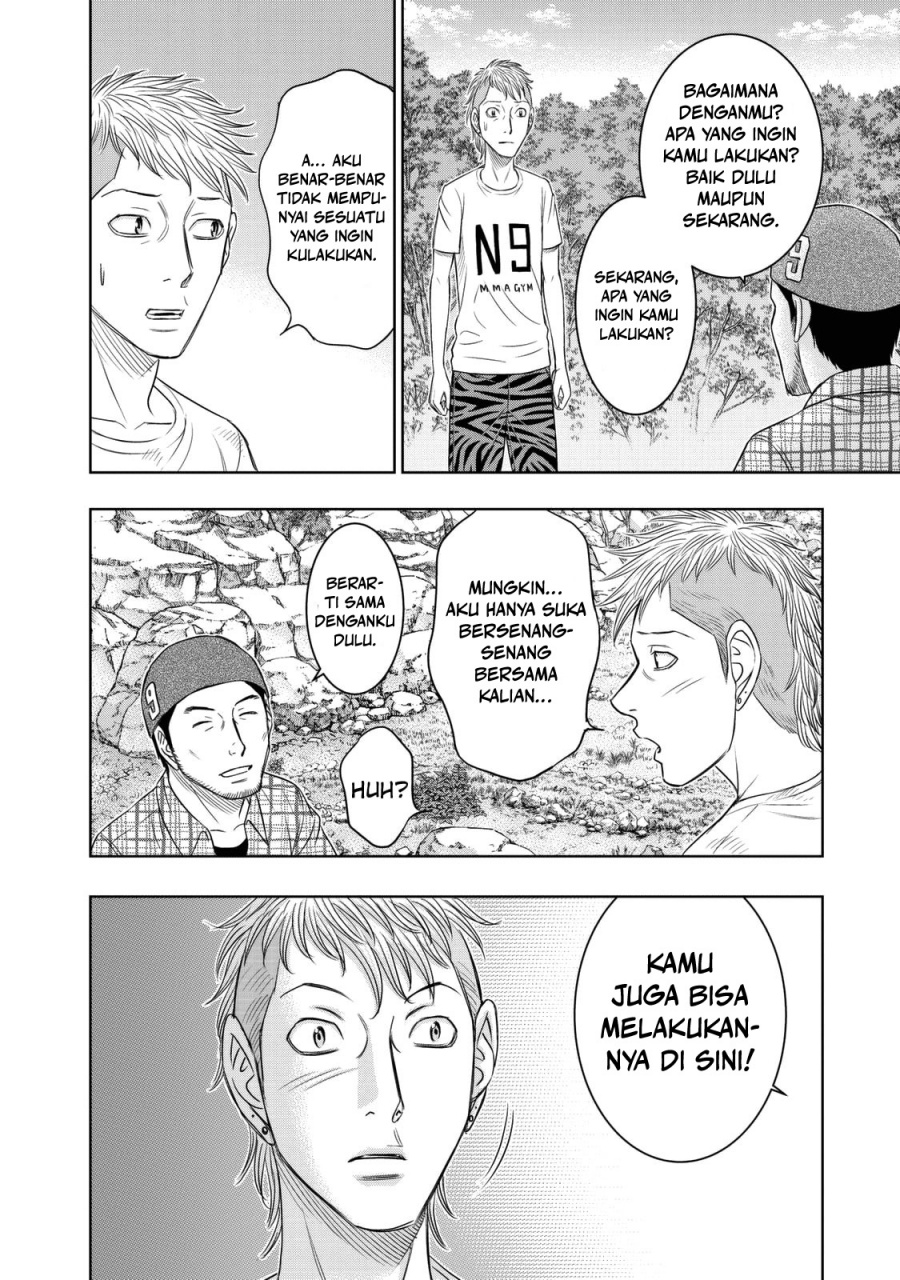 Baca Sousei no Taiga Chapter 12 Bahasa Indonesia page 40