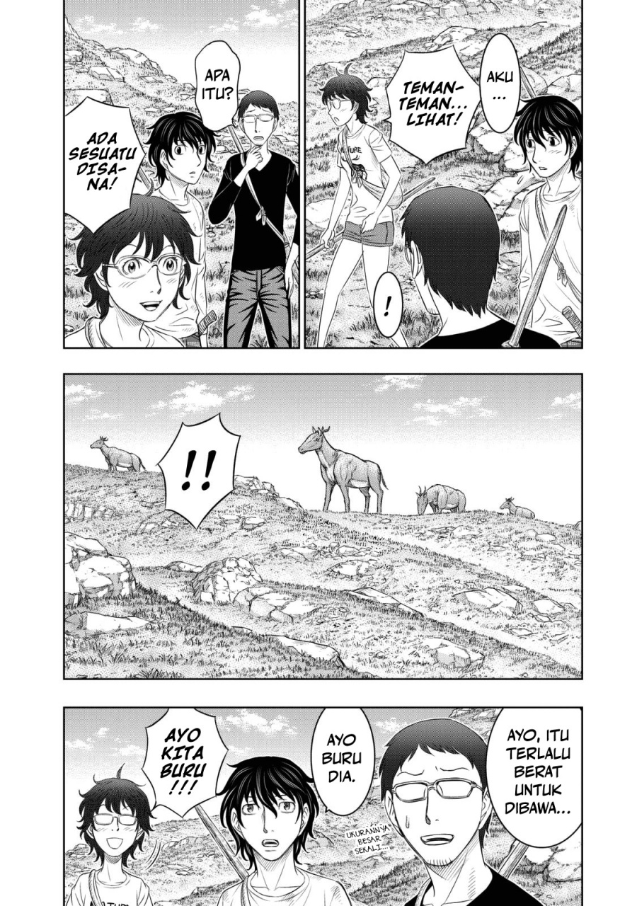 Baca Sousei no Taiga Chapter 12 Bahasa Indonesia page 44