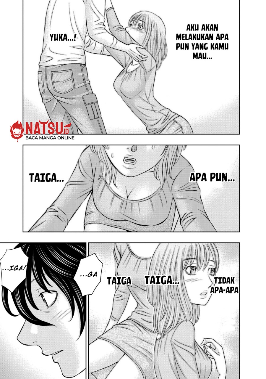 Baca Sousei no Taiga Chapter 12 Bahasa Indonesia page 12