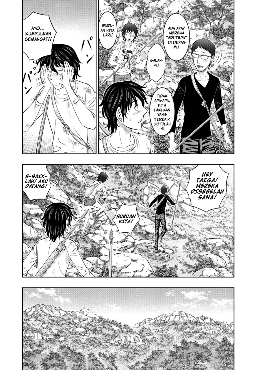 Baca Sousei no Taiga Chapter 12 Bahasa Indonesia page 16