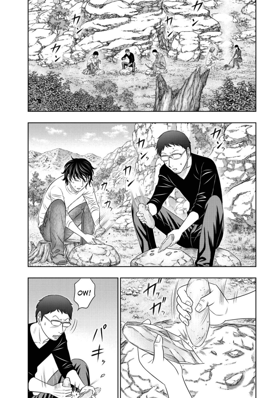 Baca Sousei no Taiga Chapter 12 Bahasa Indonesia page 20