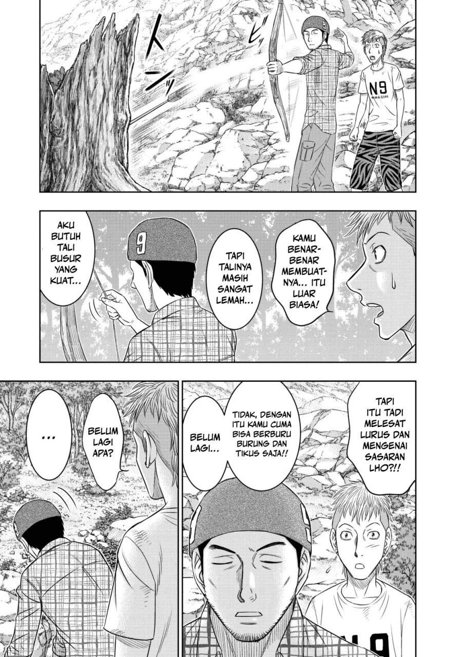 Baca Sousei no Taiga Chapter 12 Bahasa Indonesia page 22