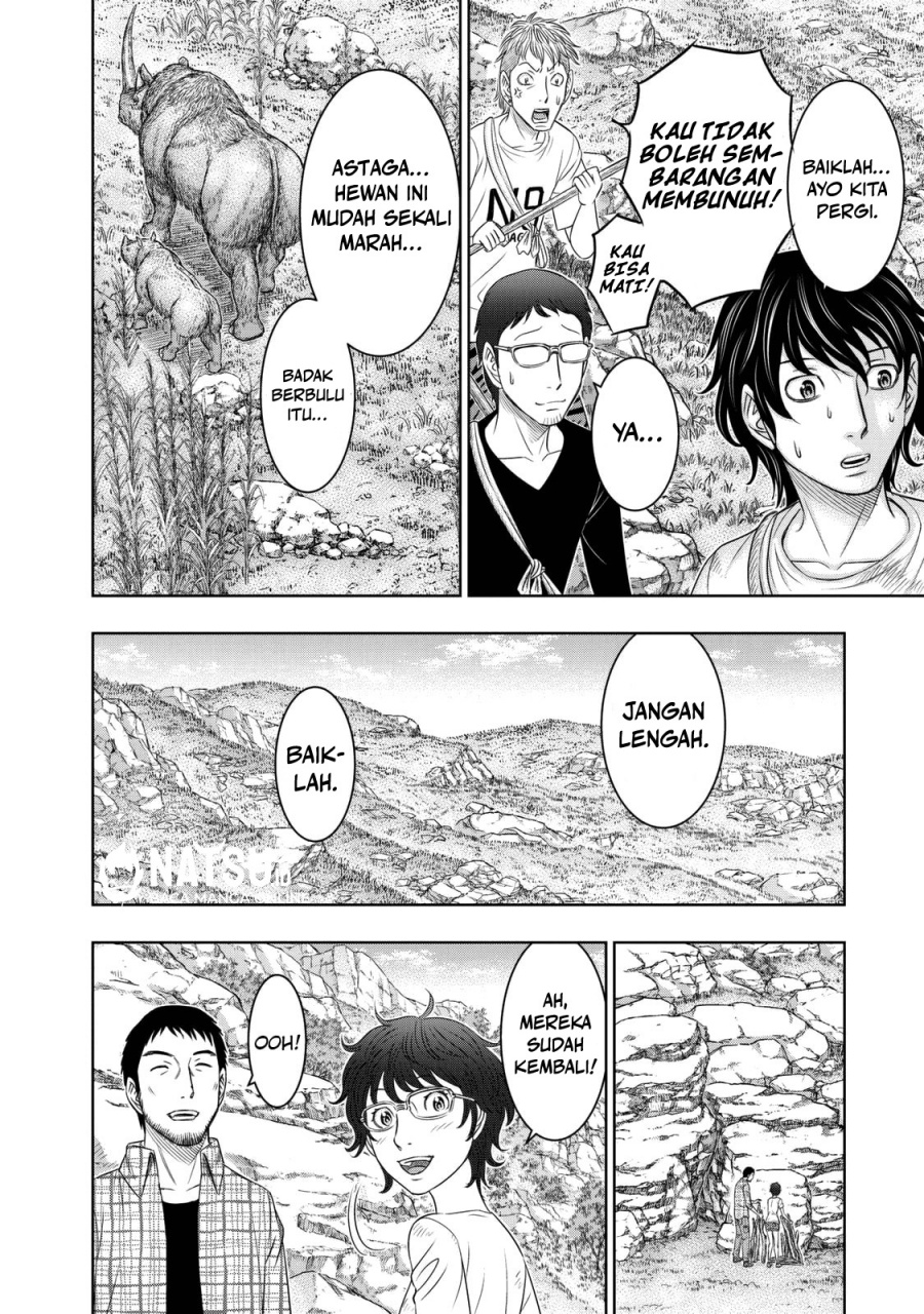 Baca Sousei no Taiga Chapter 13 Bahasa Indonesia page 26
