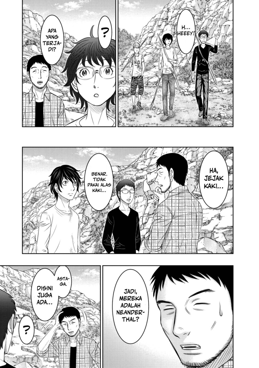 Baca Sousei no Taiga Chapter 13 Bahasa Indonesia page 28
