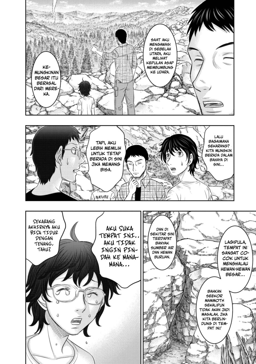 Baca Sousei no Taiga Chapter 13 Bahasa Indonesia page 30