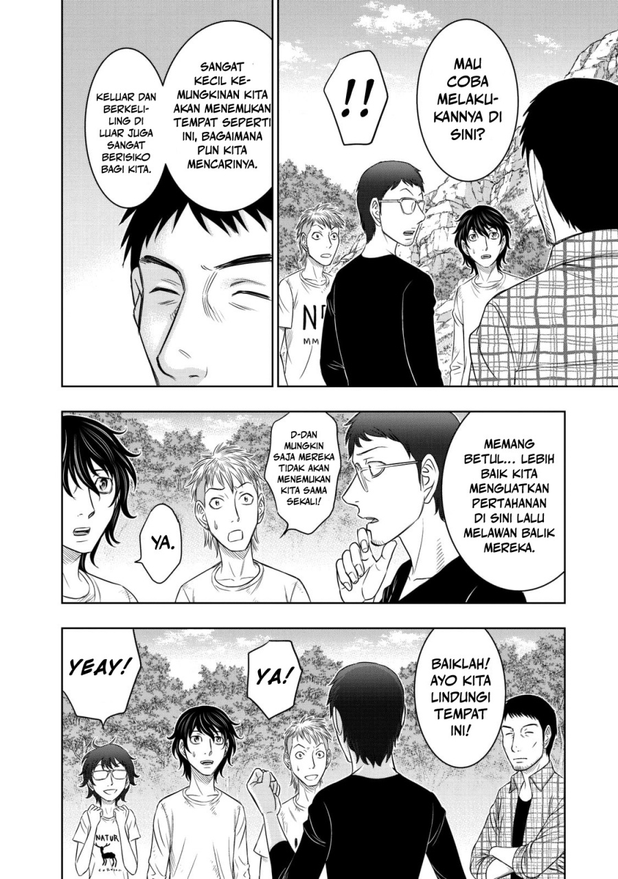 Baca Sousei no Taiga Chapter 13 Bahasa Indonesia page 38