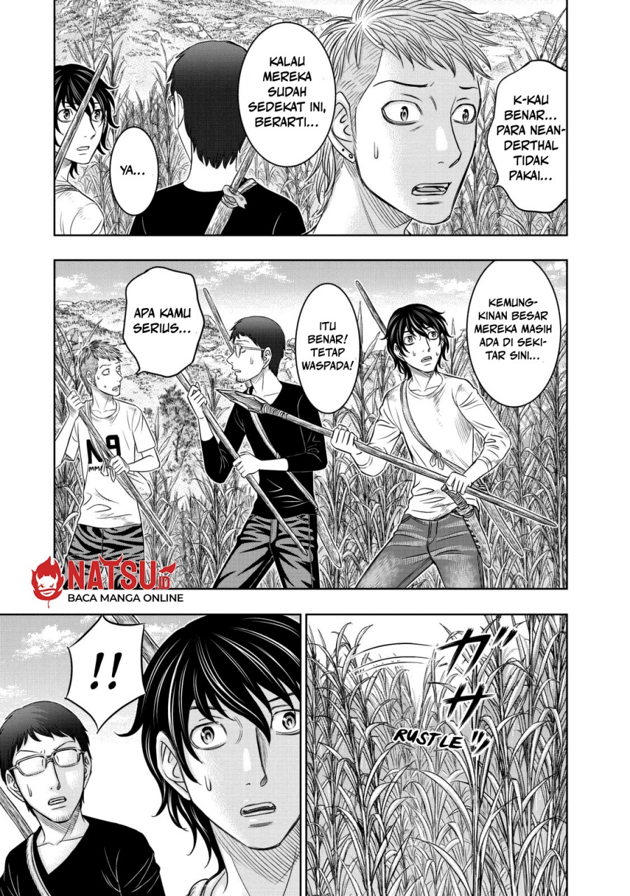 Baca Sousei no Taiga Chapter 13 Bahasa Indonesia page 12