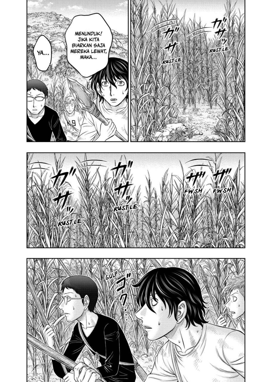 Baca Sousei no Taiga Chapter 13 Bahasa Indonesia page 14