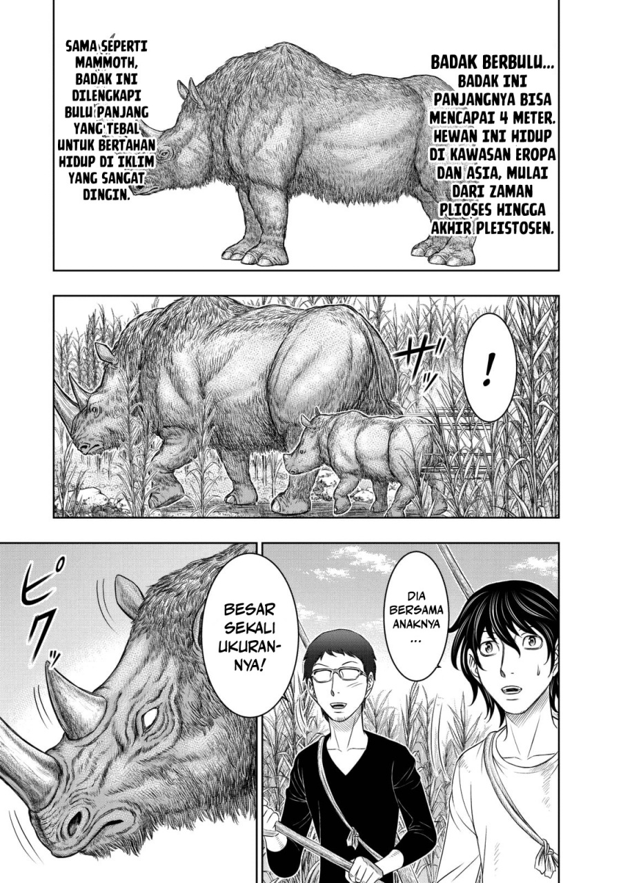 Baca Sousei no Taiga Chapter 13 Bahasa Indonesia page 20