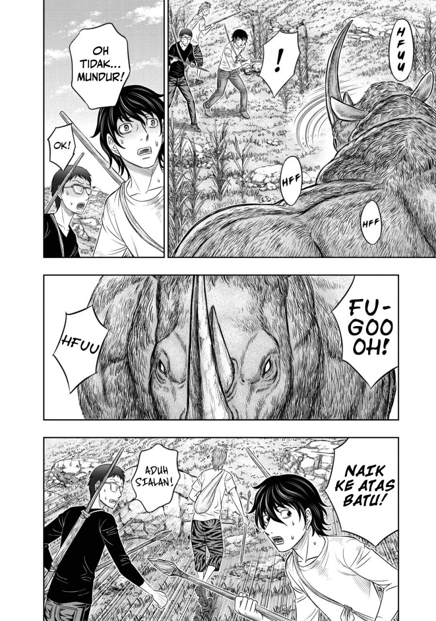 Baca Sousei no Taiga Chapter 13 Bahasa Indonesia page 22