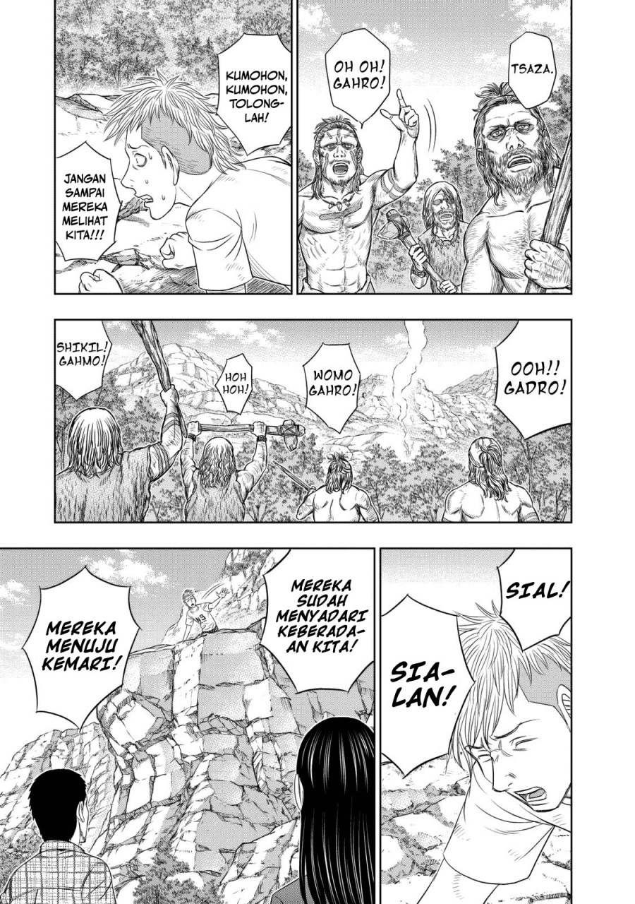 Baca Sousei no Taiga Chapter 14 Bahasa Indonesia page 24