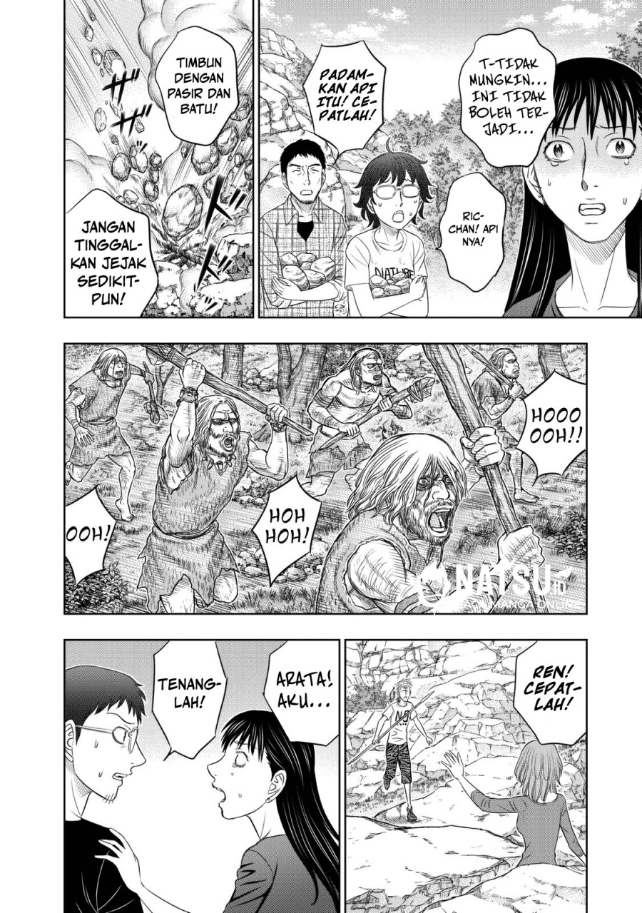 Baca Sousei no Taiga Chapter 14 Bahasa Indonesia page 26