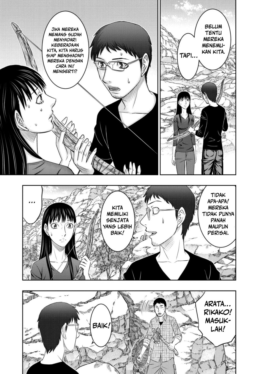 Baca Sousei no Taiga Chapter 14 Bahasa Indonesia page 28