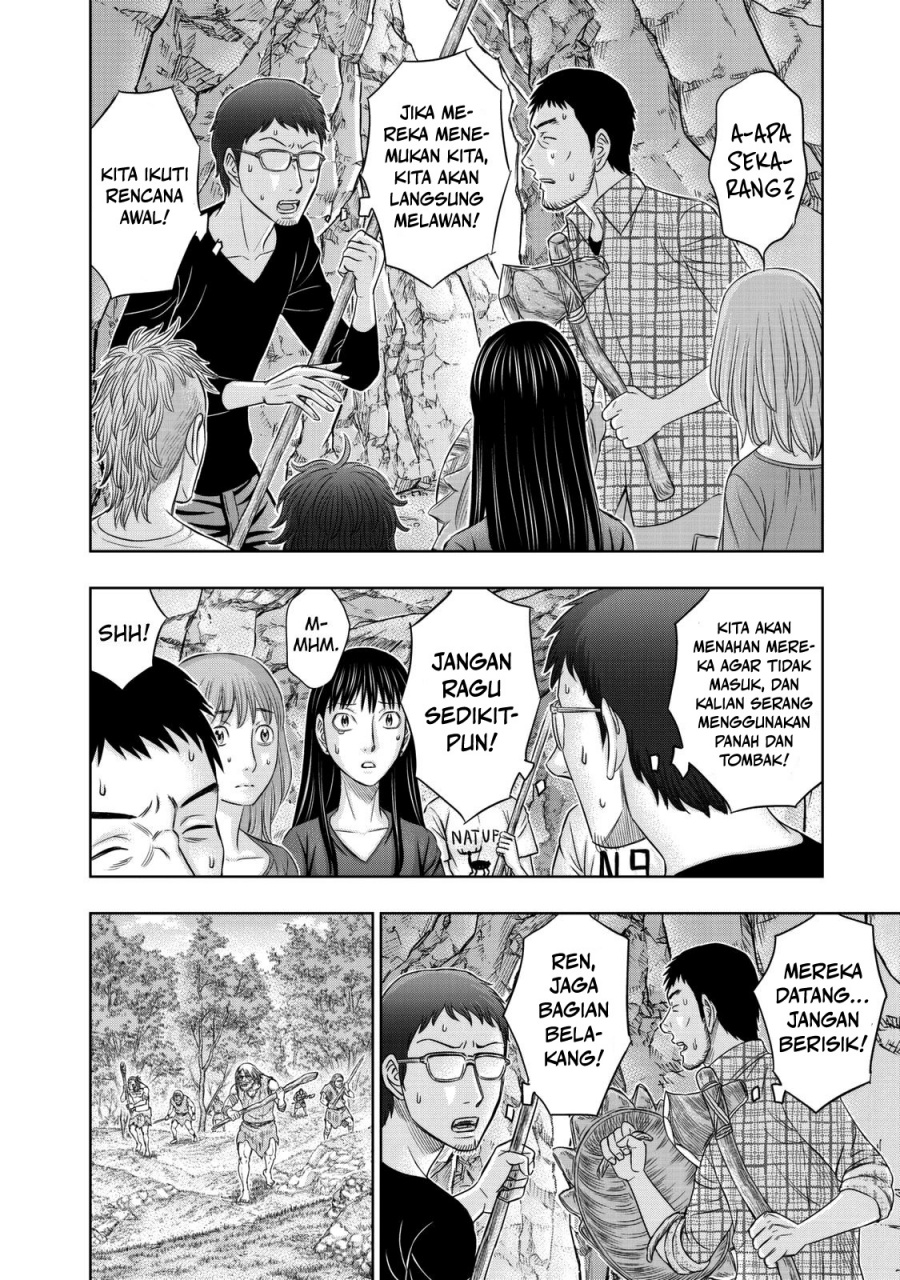 Baca Sousei no Taiga Chapter 14 Bahasa Indonesia page 30