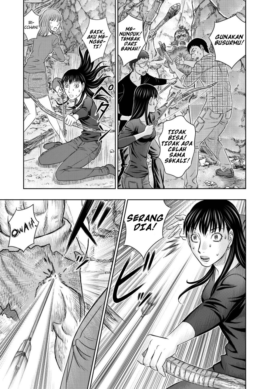 Baca Sousei no Taiga Chapter 14 Bahasa Indonesia page 40