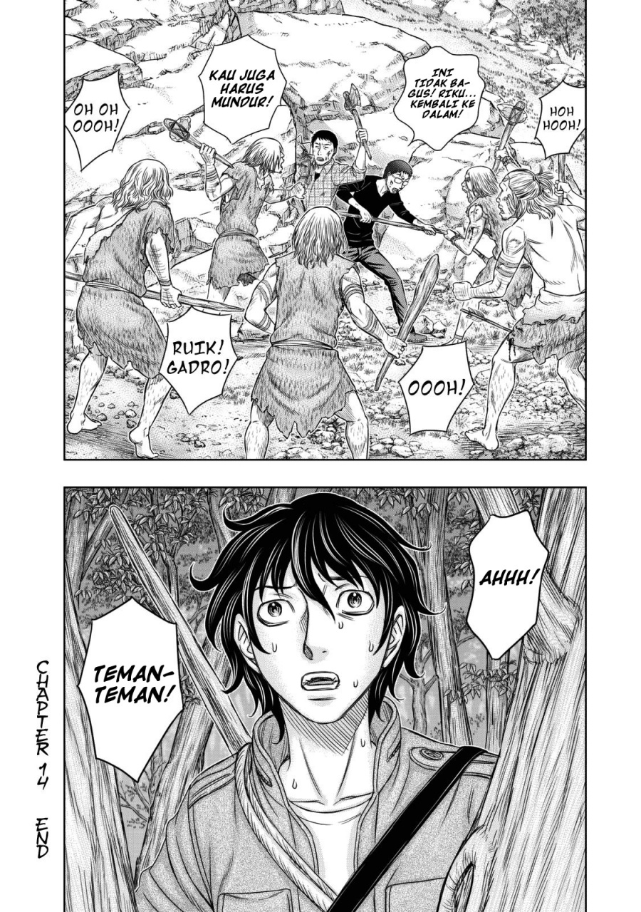 Baca Sousei no Taiga Chapter 14 Bahasa Indonesia page 46