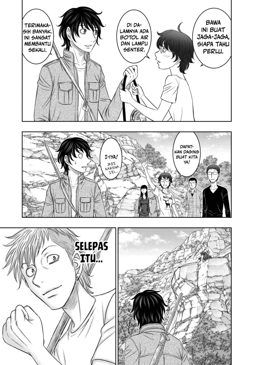 Baca Sousei no Taiga Chapter 14 Bahasa Indonesia page 12