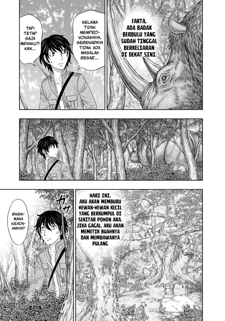 Baca Sousei no Taiga Chapter 14 Bahasa Indonesia page 16