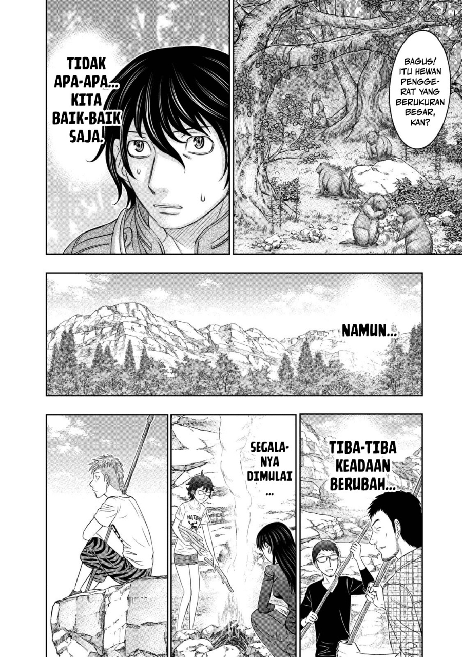Baca Sousei no Taiga Chapter 14 Bahasa Indonesia page 18