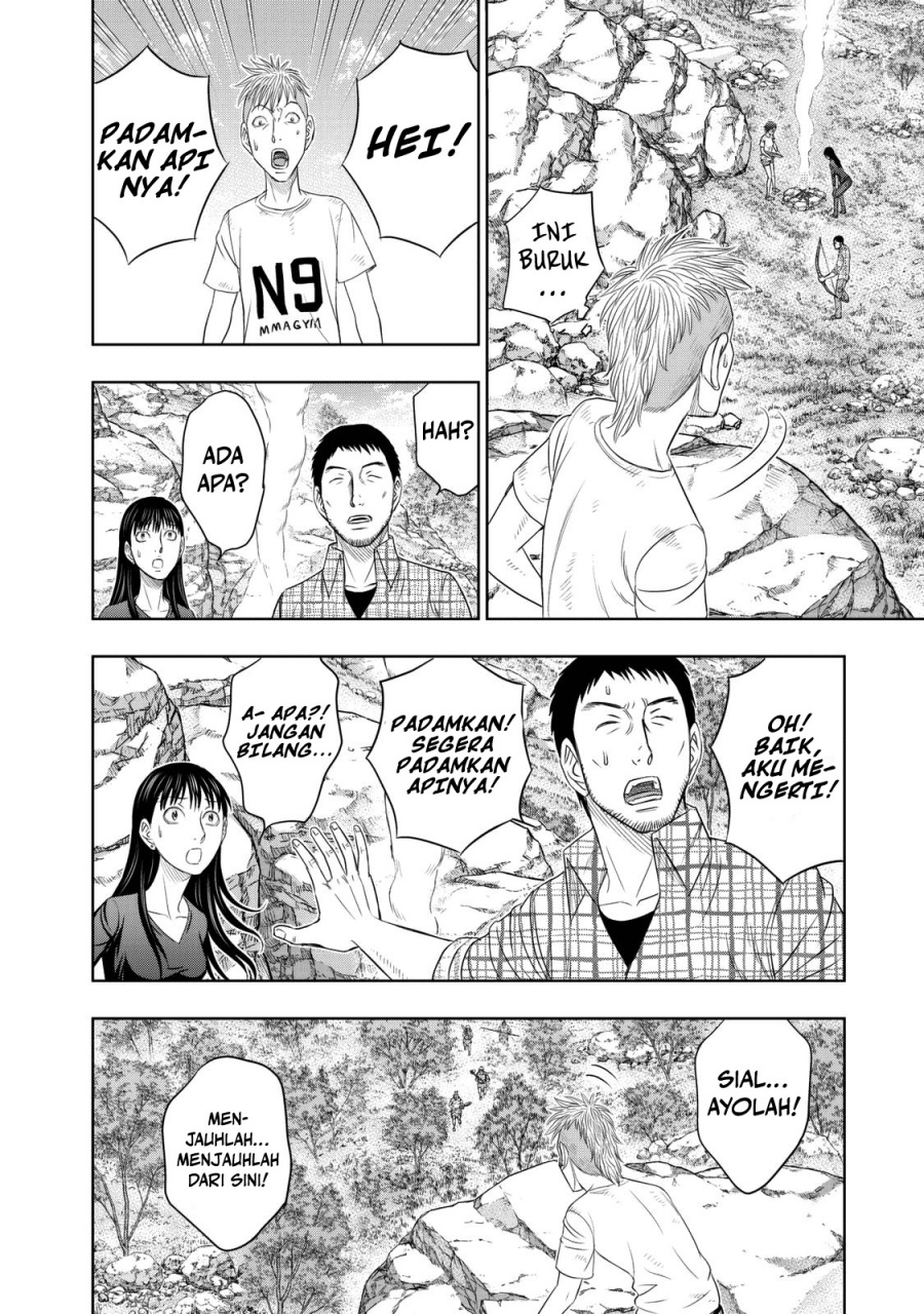 Baca Sousei no Taiga Chapter 14 Bahasa Indonesia page 22