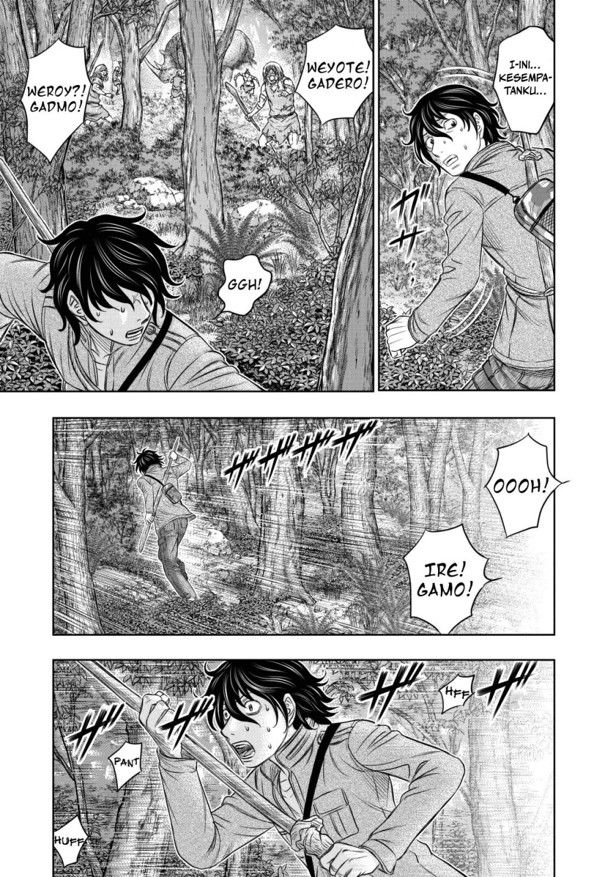 Baca Sousei no Taiga Chapter 15 Bahasa Indonesia page 36