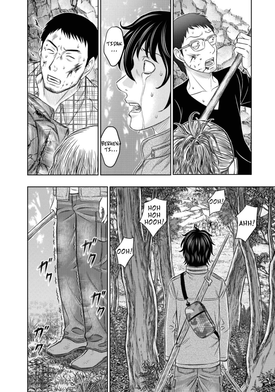 Baca Sousei no Taiga Chapter 15 Bahasa Indonesia page 10