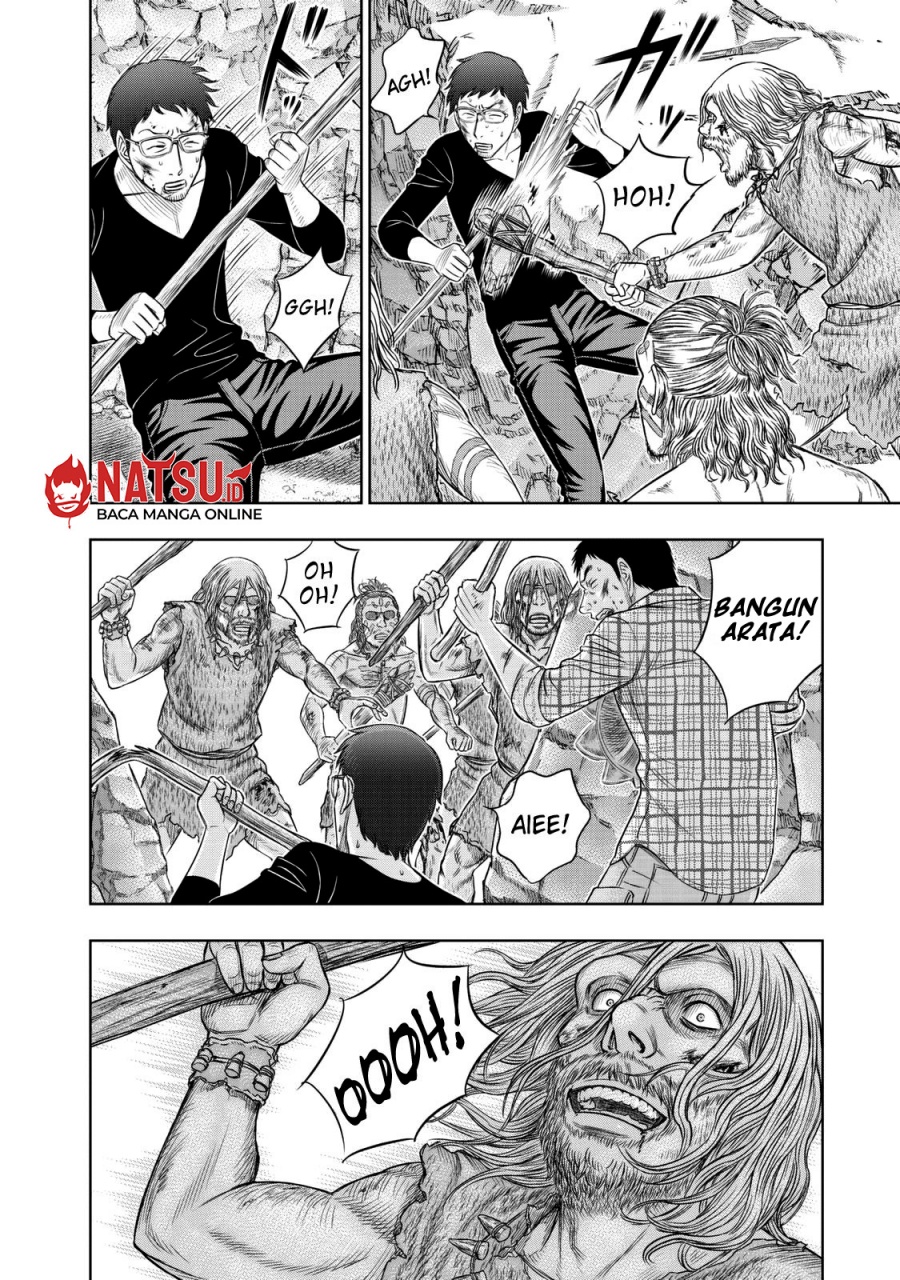 Baca Sousei no Taiga Chapter 15 Bahasa Indonesia page 14
