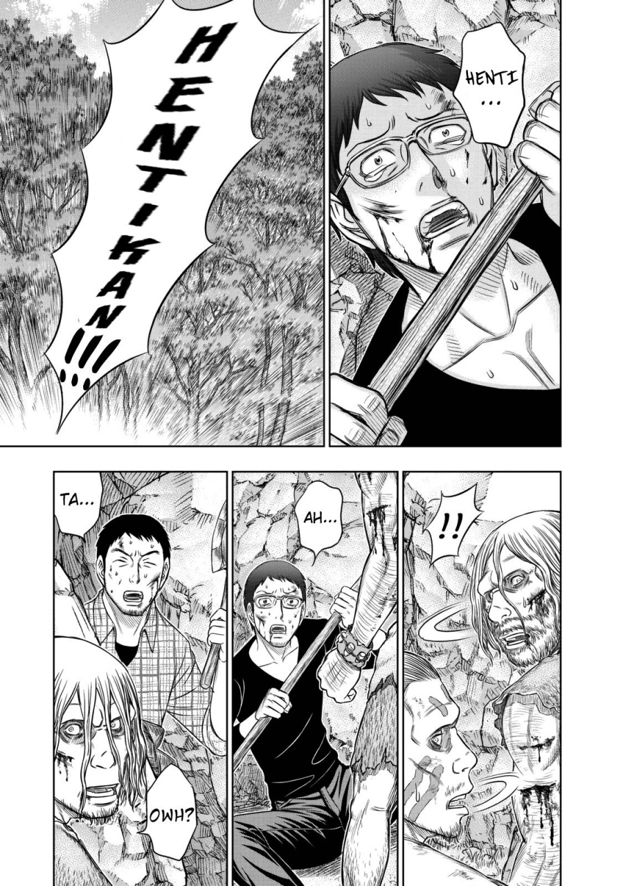 Baca Sousei no Taiga Chapter 15 Bahasa Indonesia page 16