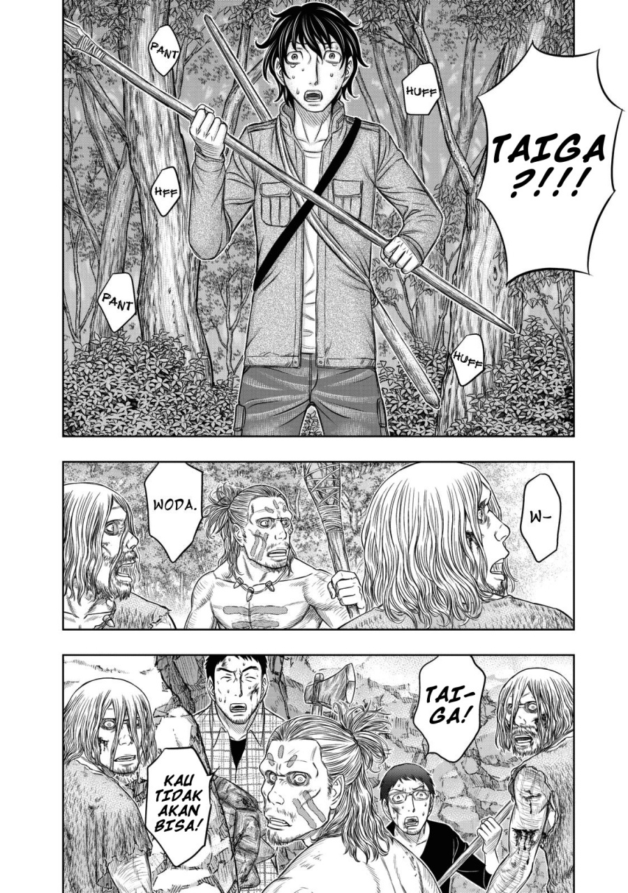 Baca Sousei no Taiga Chapter 15 Bahasa Indonesia page 18