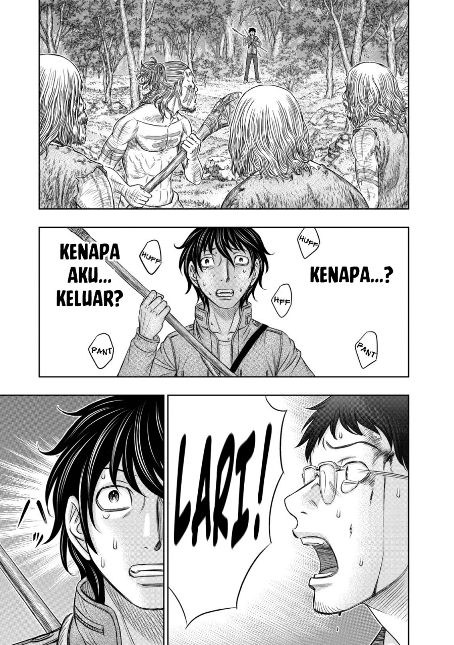 Baca Sousei no Taiga Chapter 15 Bahasa Indonesia page 20