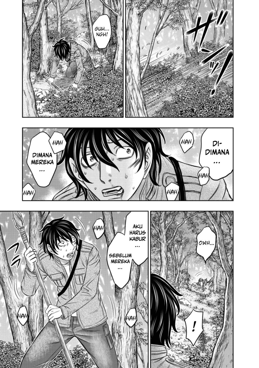 Baca Sousei no Taiga Chapter 16 Bahasa Indonesia page 12