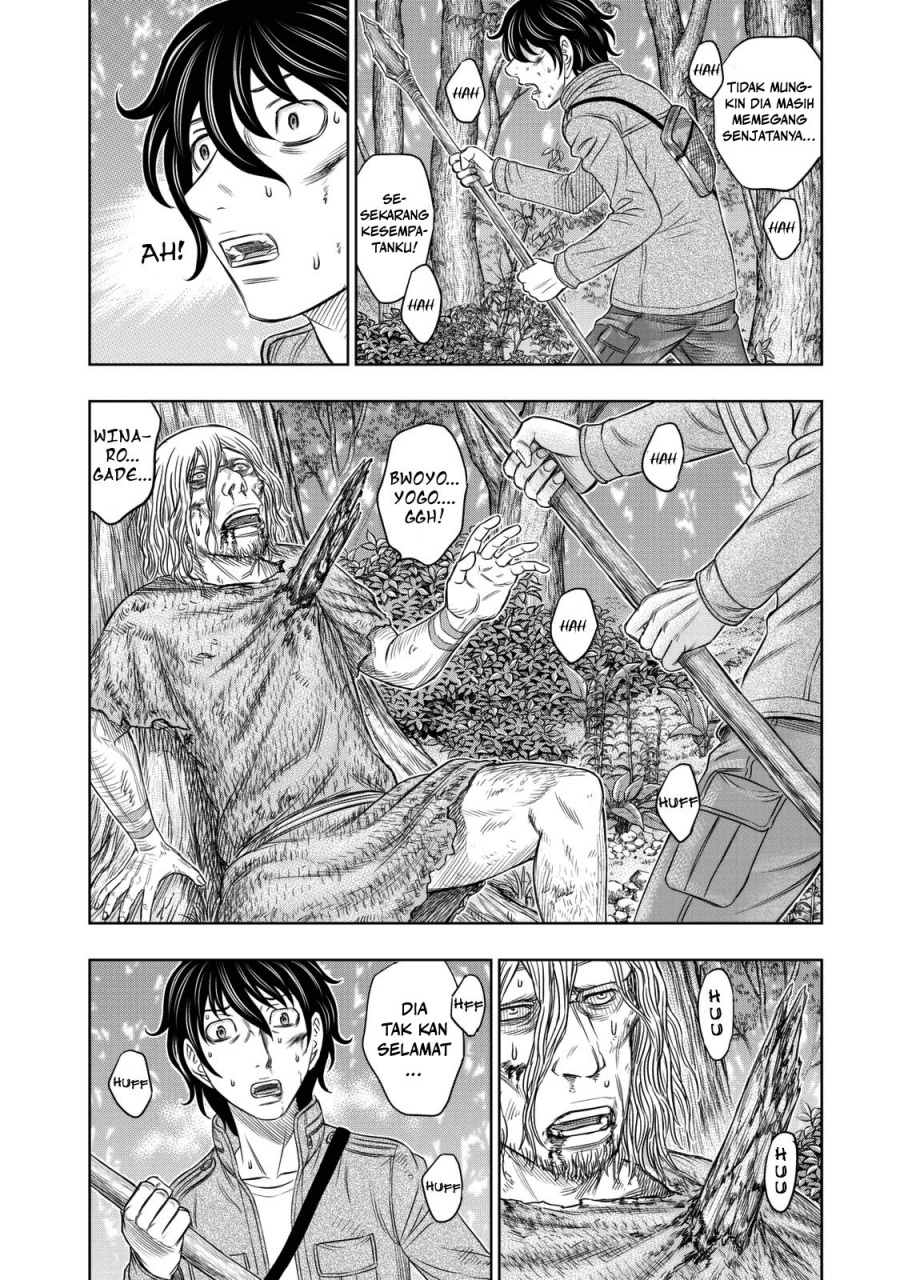 Baca Sousei no Taiga Chapter 16 Bahasa Indonesia page 14