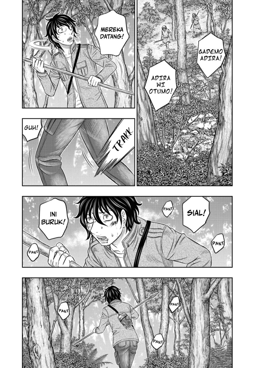 Baca Sousei no Taiga Chapter 16 Bahasa Indonesia page 16