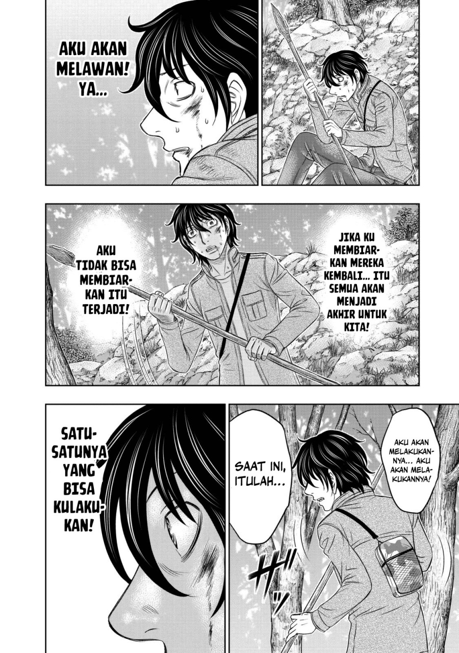 Baca Sousei no Taiga Chapter 16 Bahasa Indonesia page 22